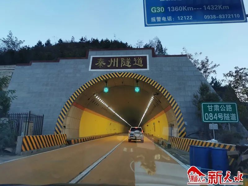 历经20个月修好了g30连霍高速天定段甘谷大象山秦州隧道恢复通车