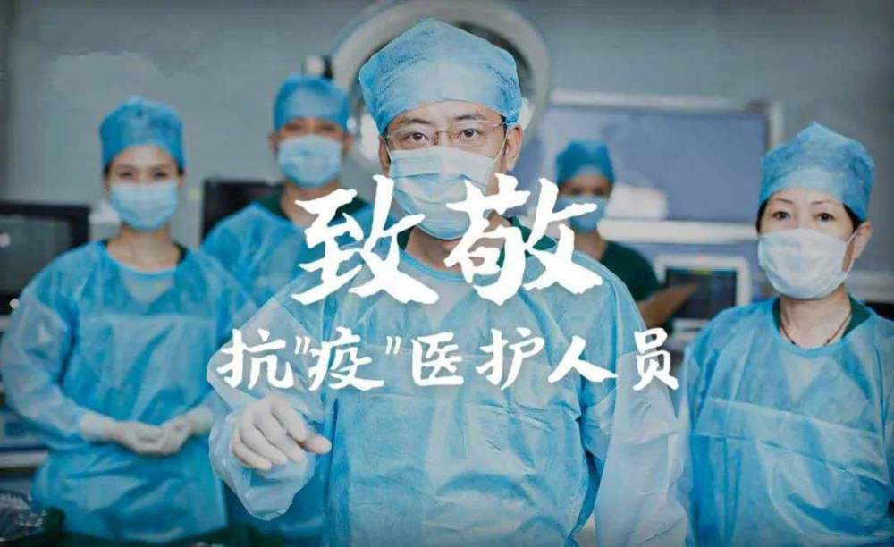 流行性感冒|金皇娱乐原创：流感是普通感冒吗？为何流感猛于虎！