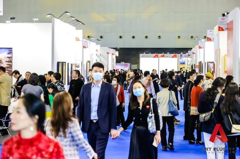 一带一路|2020“一带一路”艺术上海国际博览会开幕，见证艺术市场重启回暖