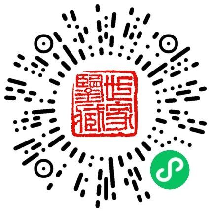 中国城市旅游|世家“西起东兴”汉传造像特展，将于10月24日、25日直播