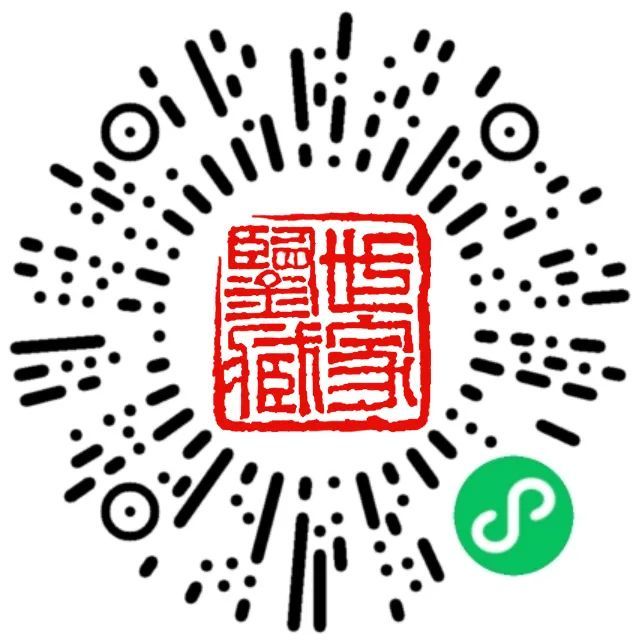 中国城市旅游|世家“西起东兴”汉传造像特展，将于10月24日、25日直播