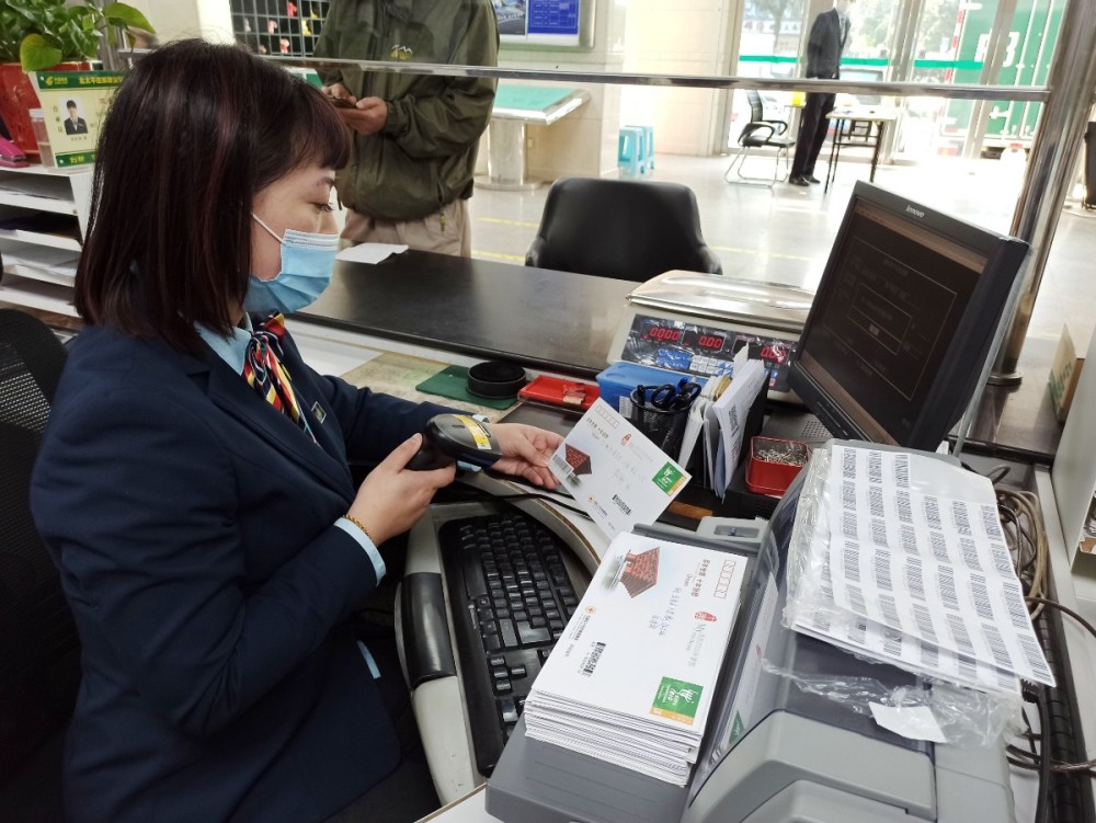 海淀区|未来邮局来送信了！10年前写的信真的寄到了