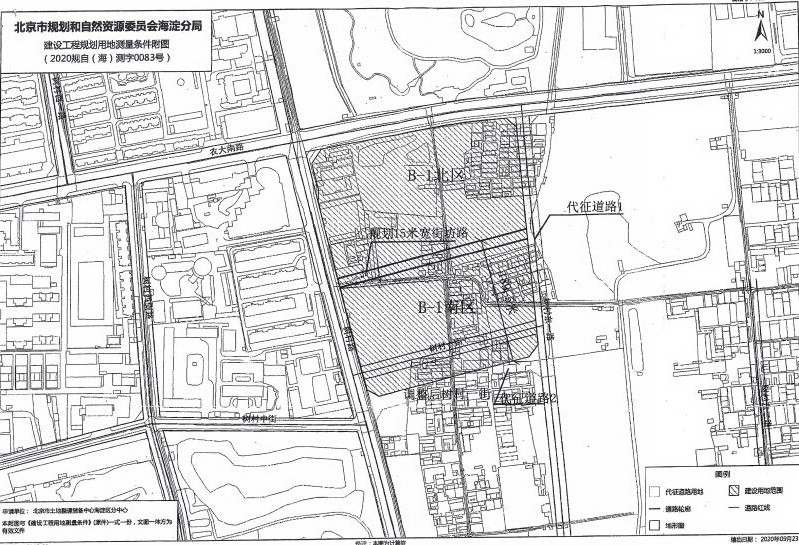 楼面地价|上地！海淀超好位置拟供应新宅地 起始楼面地价6万7