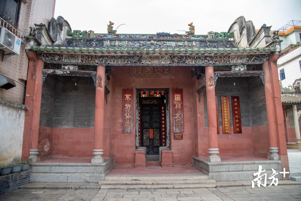 东莞常平:"爱莲"古村变身红色旅游景点