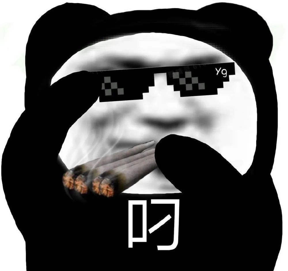 沙雕熊猫头表情包系列第二期