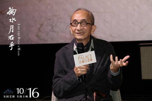 掬水月在手|《掬水月在手》导演陈传兴：用镜头搭建“诗与存在”