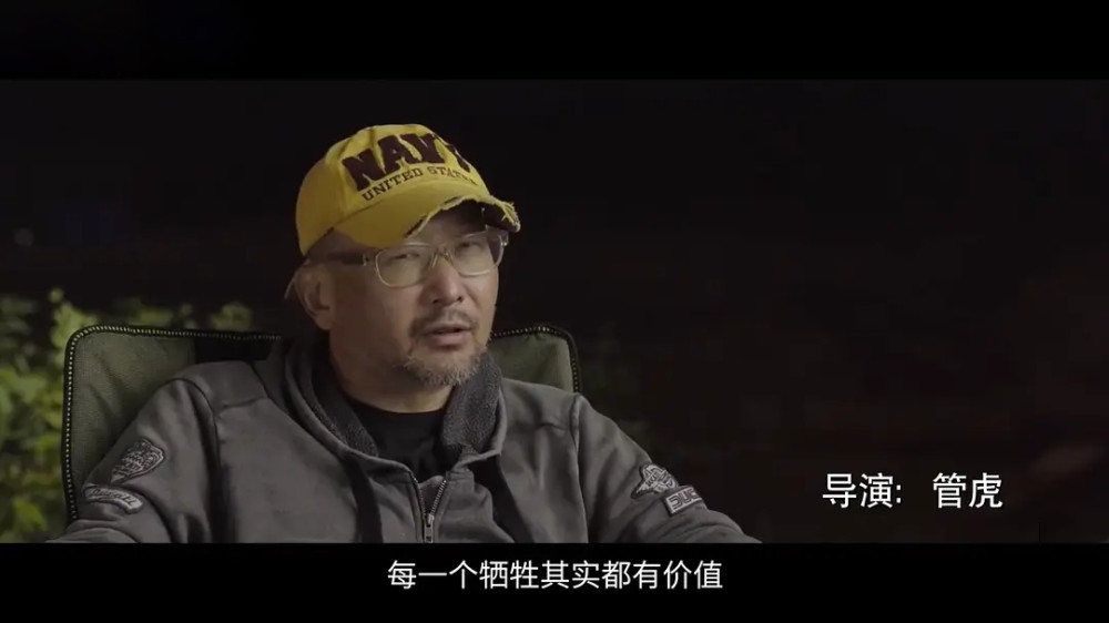 金刚川|15.84万！《金刚川》首映创下影史纪录，吴京张译果然是票房福将