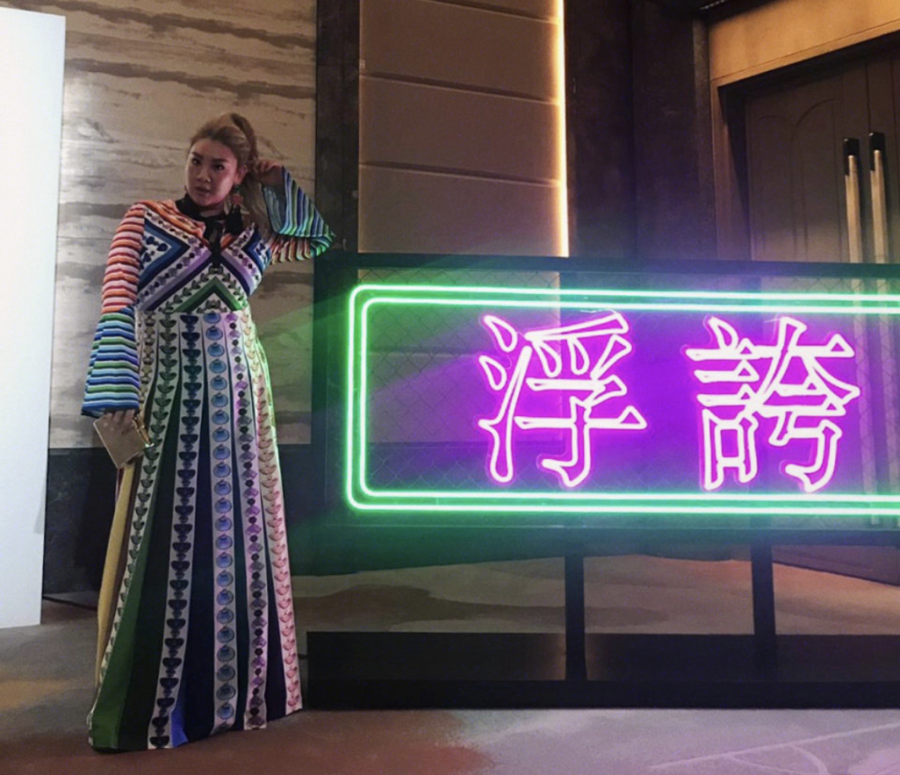 郑欣宜|33岁郑欣宜着急生孩子，用手机约会软件相亲，凭性格魅力吸引帅哥