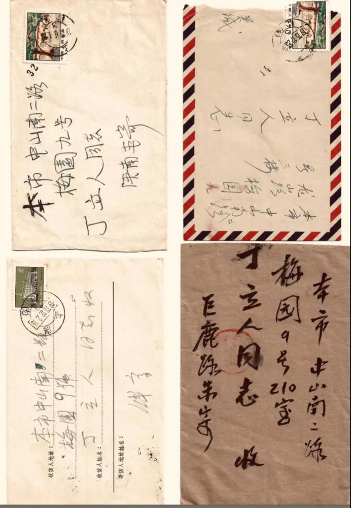 丁立人|东方现代性的延续——丁立人与民国先生们文献展上海启幕