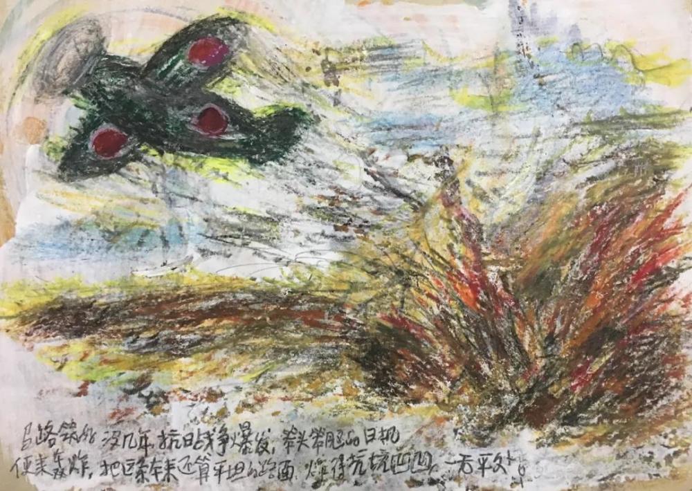 丁立人|东方现代性的延续——丁立人与民国先生们文献展上海启幕