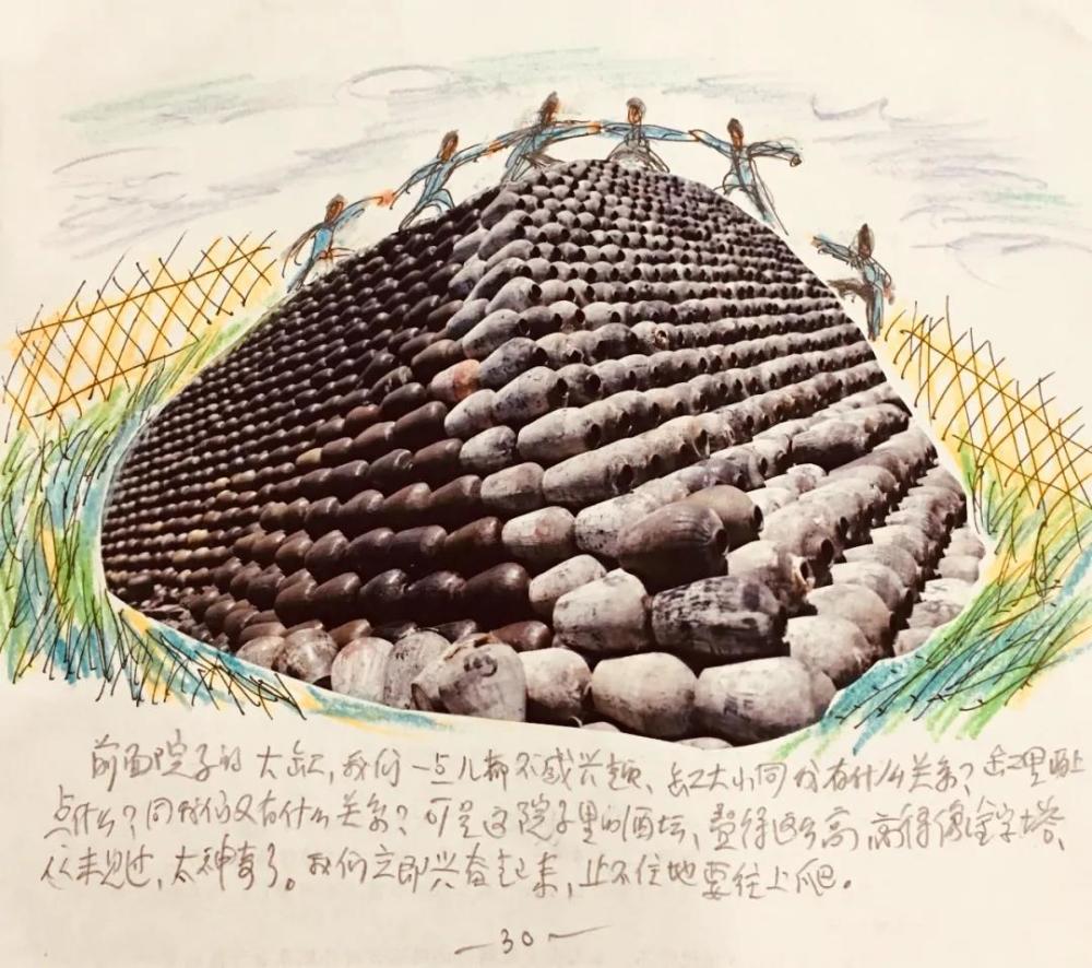 丁立人|东方现代性的延续——丁立人与民国先生们文献展上海启幕