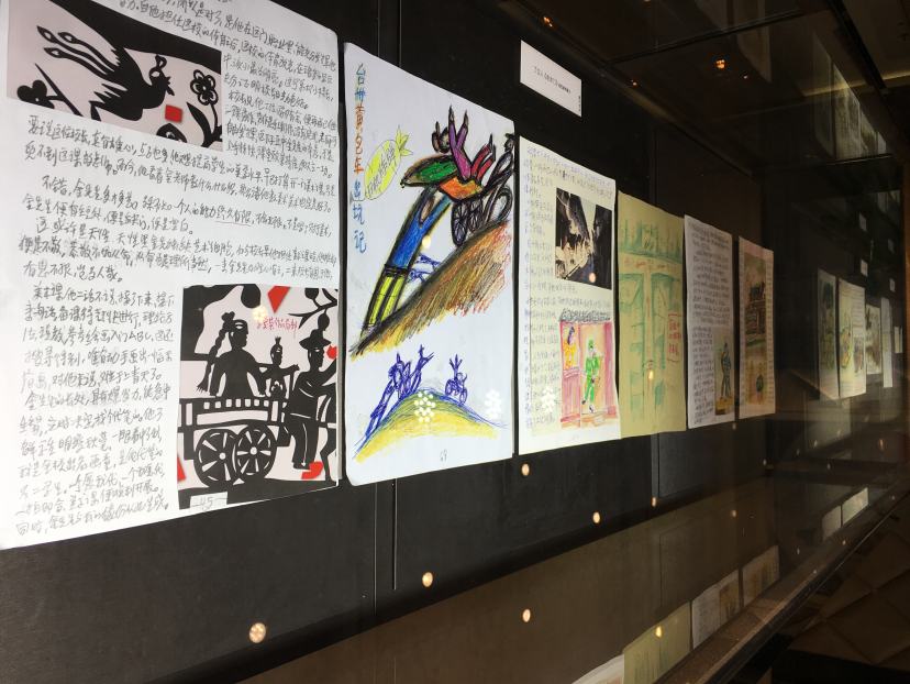 丁立人|东方现代性的延续——丁立人与民国先生们文献展上海启幕