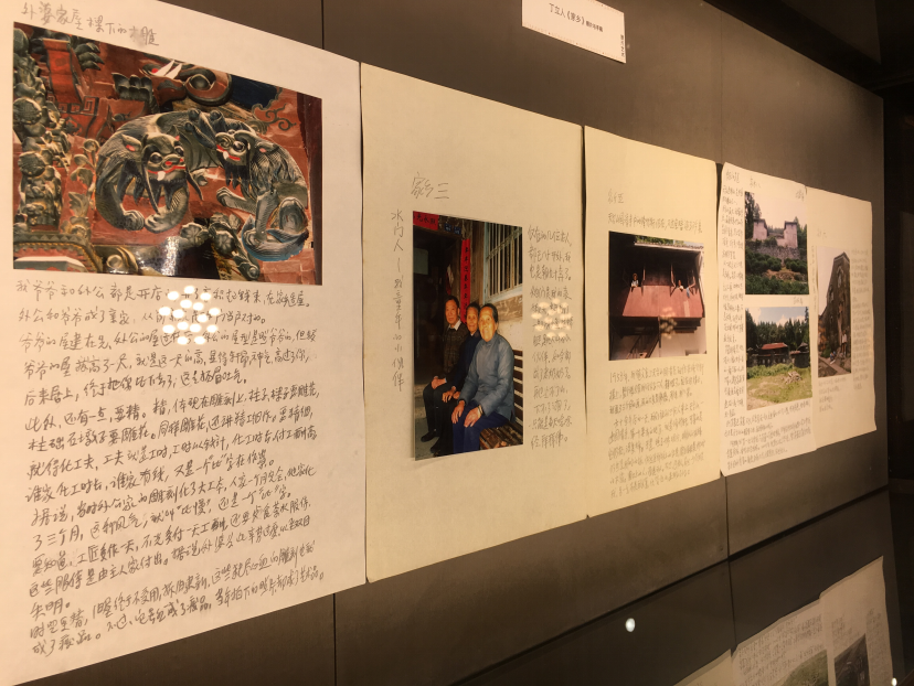 丁立人|东方现代性的延续——丁立人与民国先生们文献展上海启幕