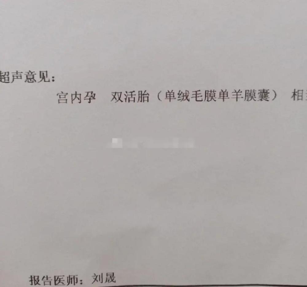 张元坤|张元坤致使粉丝怀孕，不负责任拉黑对方，是黄渤旗下艺人