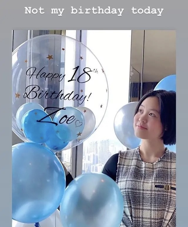 刘銮雄|刘銮雄前女友吕丽君是赢家，收20亿财产后分手，和鲜肉恋情曝光