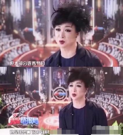 金星|金星谈年轻流量没代表作还点名范丞丞：赶紧出作品不然很快被淘汰