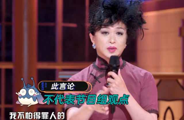 金星|金星谈年轻流量没代表作还点名范丞丞：赶紧出作品不然很快被淘汰