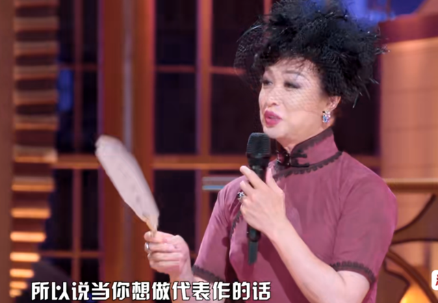 金星|金星谈年轻流量没代表作还点名范丞丞：赶紧出作品不然很快被淘汰