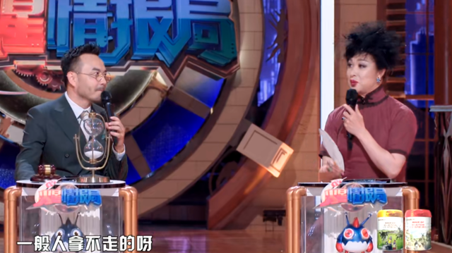 金星|金星谈年轻流量没代表作还点名范丞丞：赶紧出作品不然很快被淘汰