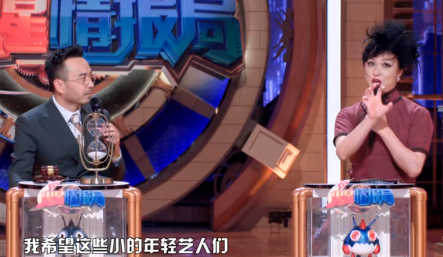 金星|金星谈年轻流量没代表作还点名范丞丞：赶紧出作品不然很快被淘汰