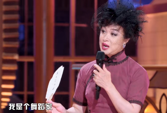 金星|金星谈年轻流量没代表作还点名范丞丞：赶紧出作品不然很快被淘汰