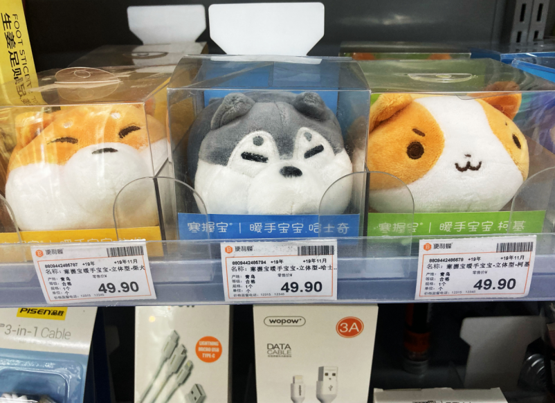 北京|便利蜂发布秋季数据：十月成南北消费差异最大月