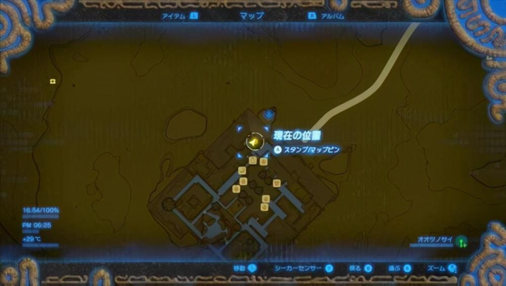 《塞尔达传说:旷野之息》全支线攻略:格鲁德小镇_腾讯新闻