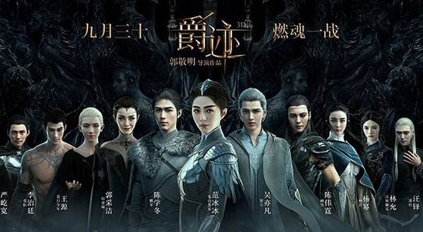 演员请就位|遭排挤？郭敬明被曝主动参加《演员请就位》，被节目组当“枪”用