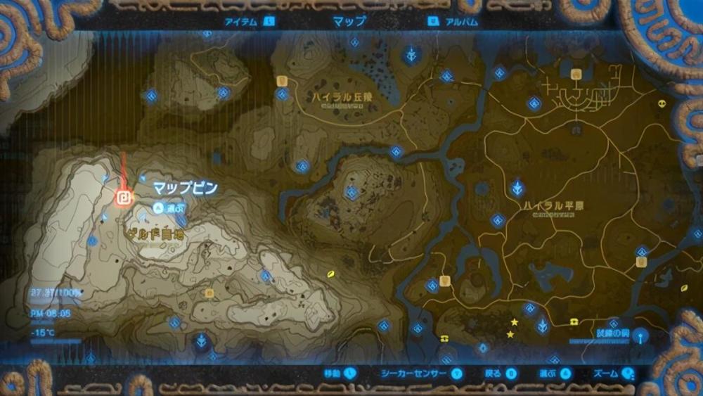 《塞尔达传说:旷野之息》全支线攻略:格鲁德地区_腾讯新闻