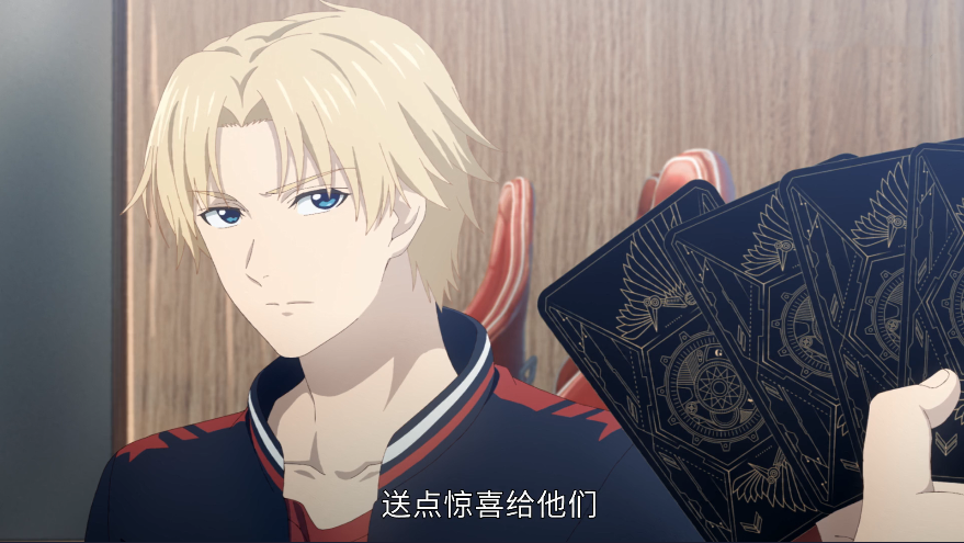 全职高手2孙翔使出龙抬头却被叶修当成反面教材