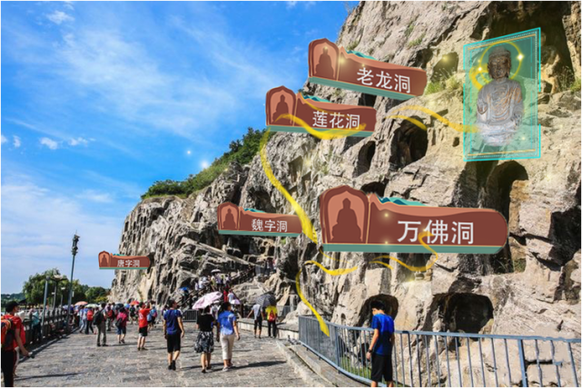 世界文化遗产 洛阳 龙门石窟