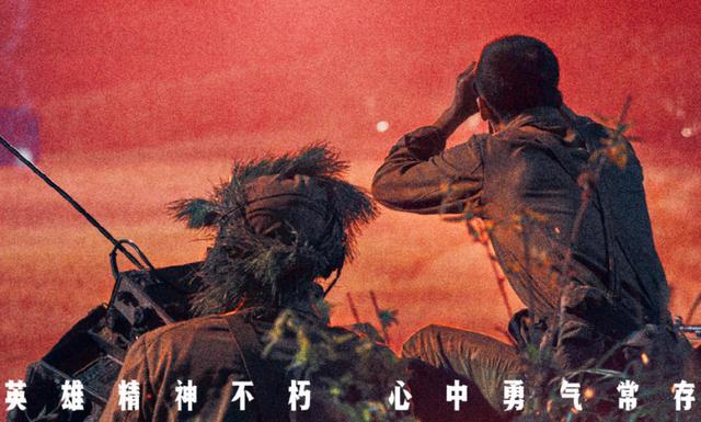 四个段落后半段更佳,三大亮点直击人心