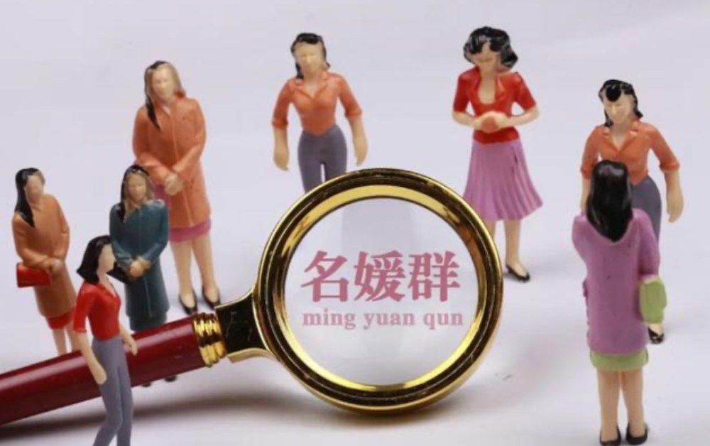 淘时代已去,拼时代正来 淘时代已去,拼时代正来