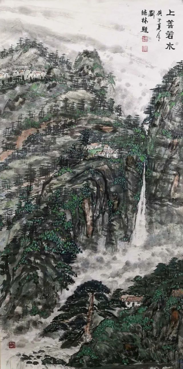 收藏快报2020年重点推荐书画名家刘德林