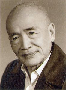 楼适夷|楼适夷曾受鲁迅扶掖，他的翻译作品被鲁迅称赞为“没有翻译腔”