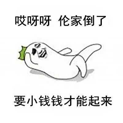 警察|“演员”已就位 警察：抓！