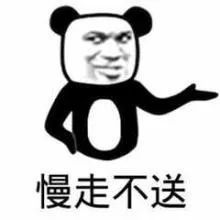 警察|“演员”已就位 警察：抓！