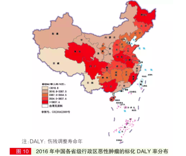 你所在的地方,哪种癌症最高发?