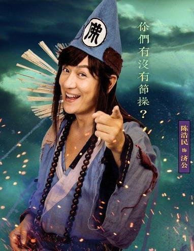 走进陈浩民的家,一家6口住在120㎡房屋,小女儿住在客厅!