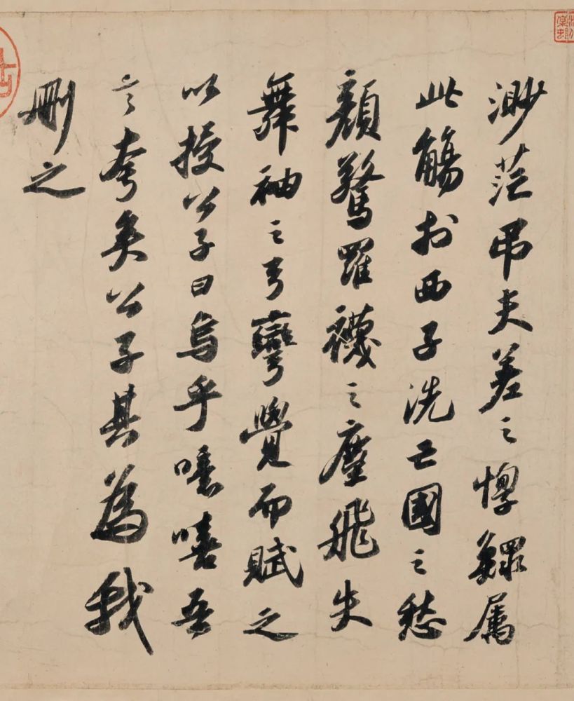 苏洵|大宋最牛爸爸