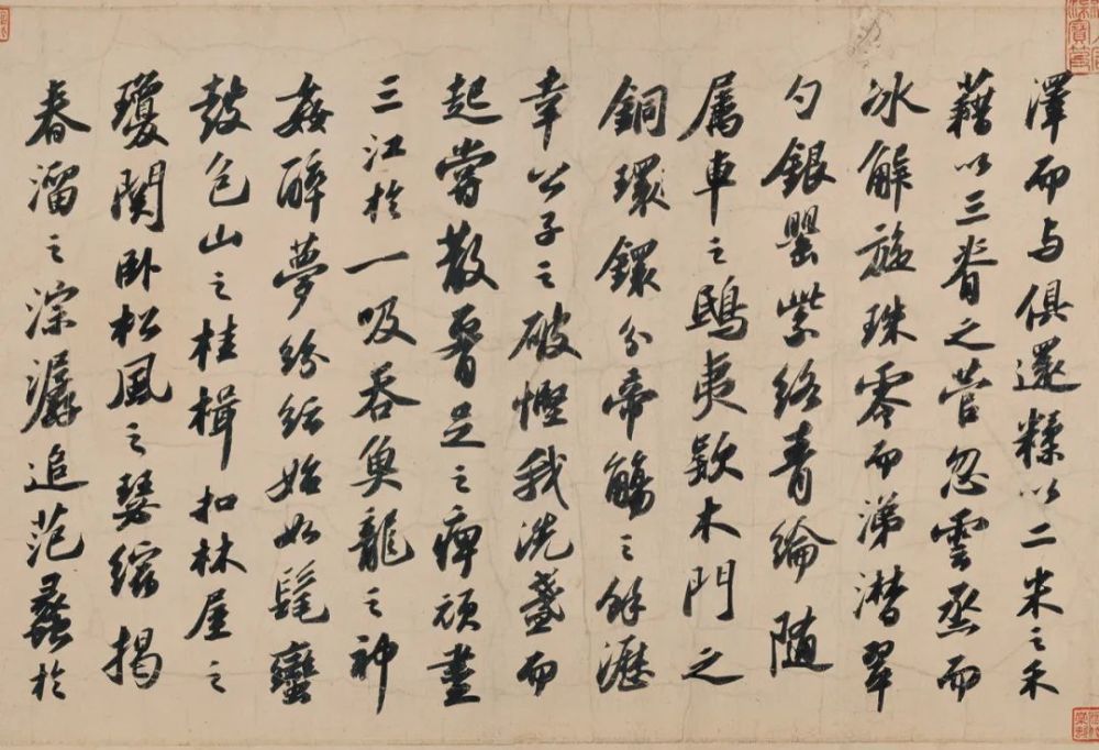 苏洵|大宋最牛爸爸