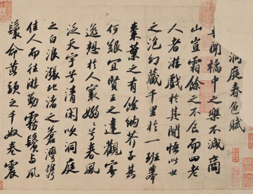 苏洵|大宋最牛爸爸