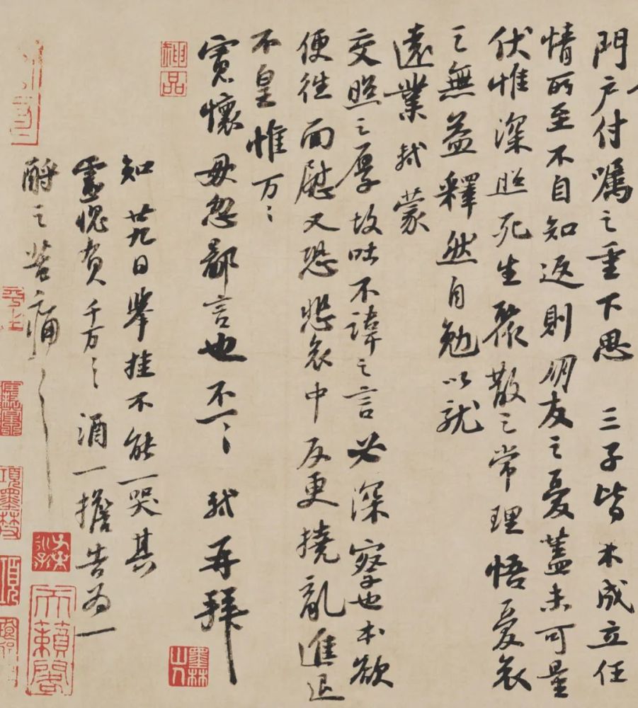 苏洵|大宋最牛爸爸