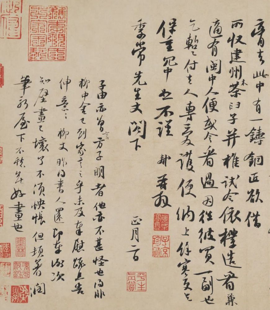 苏洵|大宋最牛爸爸