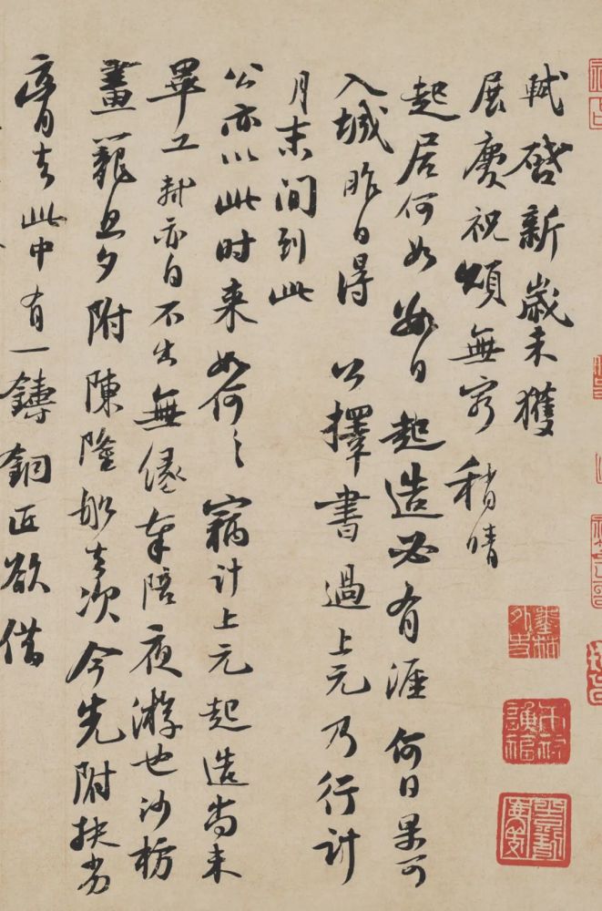 苏洵|大宋最牛爸爸