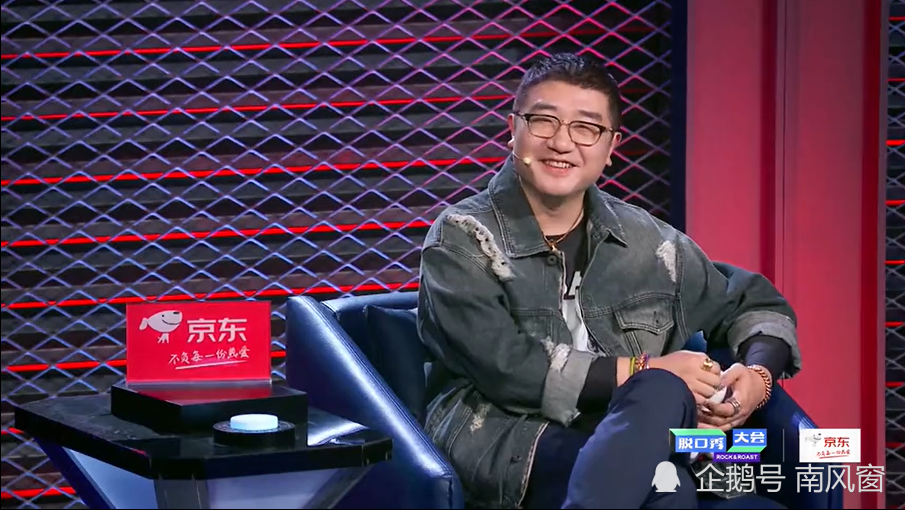 脱口秀大会35季这波什么水平