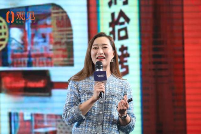 酒拾烤肉创始人 陈晨