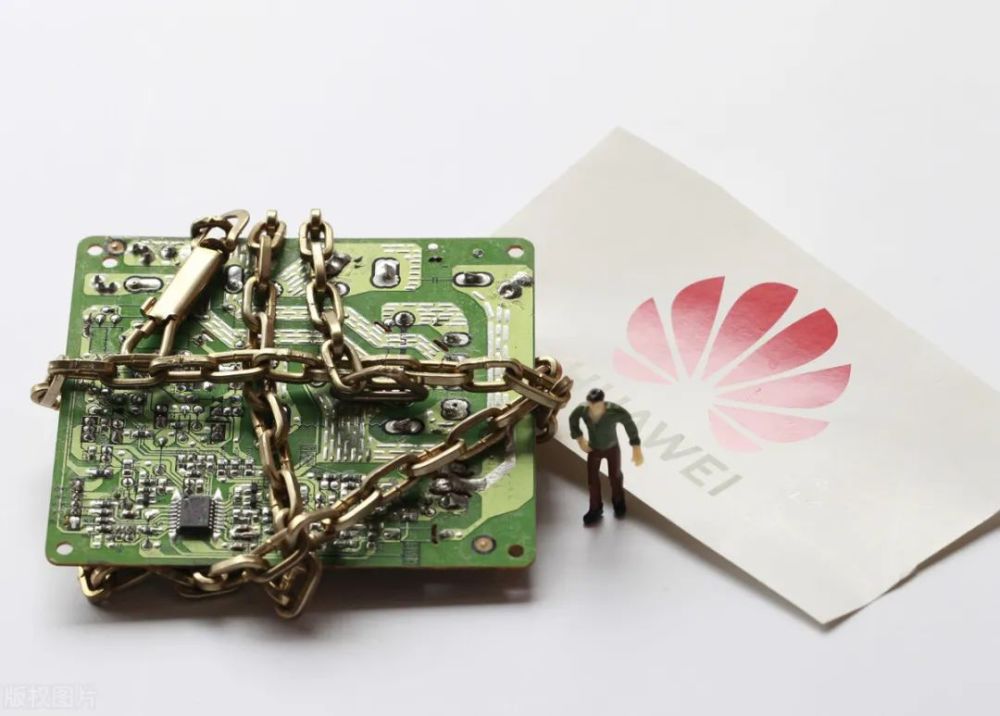 芯片断供之后华为mate40能卖多久