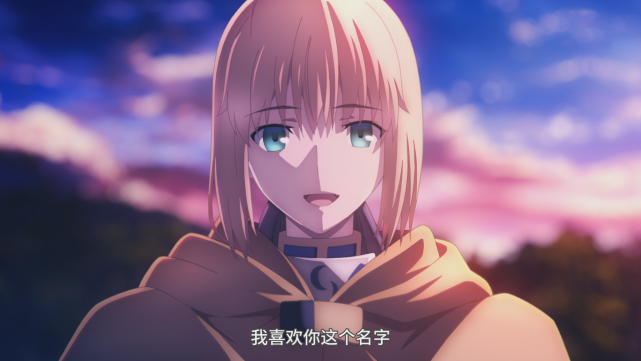 Fate 士郎日因颜值提高 外网登上热搜 纷纷化身卫宫士郎 Fate Hf 卫宫士郎 Fate Stay Night Fate Saber 化身