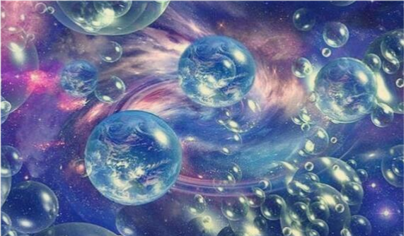 宇宙|有人说宇宙是大爆炸而来的，那没爆炸之前是什么东西？